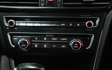 KIA Optima IV, 2016 год, 1 850 000 рублей, 21 фотография