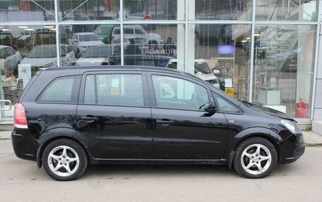 Opel Zafira B, 2007 год, 486 000 рублей, 4 фотография