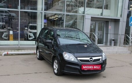 Opel Zafira B, 2007 год, 486 000 рублей, 3 фотография