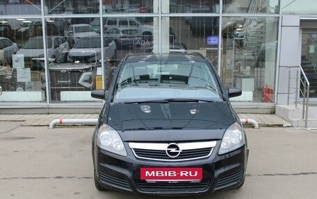 Opel Zafira B, 2007 год, 486 000 рублей, 2 фотография