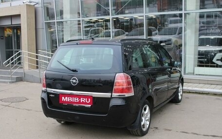 Opel Zafira B, 2007 год, 486 000 рублей, 5 фотография