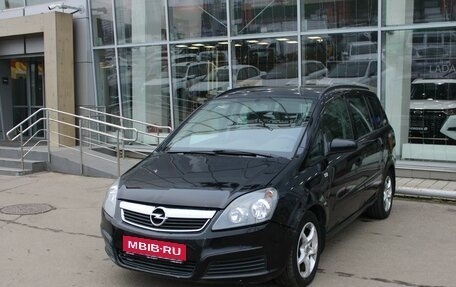 Opel Zafira B, 2007 год, 486 000 рублей, 1 фотография