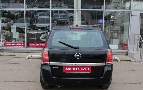 Opel Zafira B, 2007 год, 486 000 рублей, 6 фотография