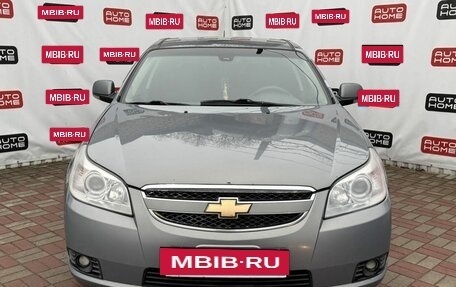 Chevrolet Epica, 2011 год, 449 999 рублей, 2 фотография