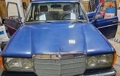 Mercedes-Benz W123, 1980 год, 1 500 000 рублей, 1 фотография