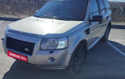 Land Rover Freelander II рестайлинг 2, 2007 год, 1 050 000 рублей, 1 фотография