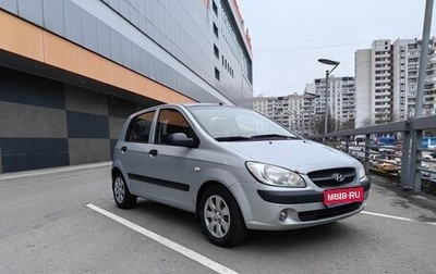 Hyundai Getz I рестайлинг, 2008 год, 500 000 рублей, 1 фотография