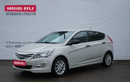 Hyundai Solaris II рестайлинг, 2014 год, 929 000 рублей, 1 фотография