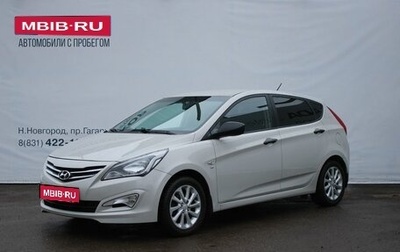 Hyundai Solaris II рестайлинг, 2014 год, 929 000 рублей, 1 фотография