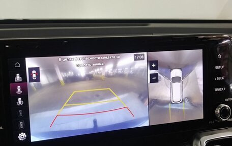 KIA Sorento IV, 2021 год, 2 849 000 рублей, 29 фотография