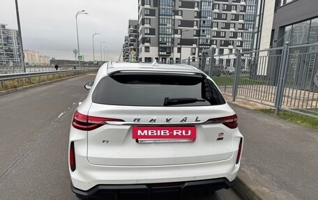 Haval F7 I, 2023 год, 2 700 000 рублей, 3 фотография