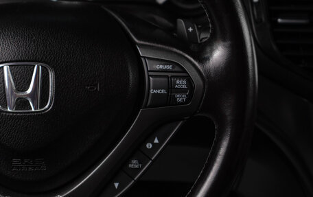 Honda Accord VIII рестайлинг, 2011 год, 1 719 000 рублей, 17 фотография