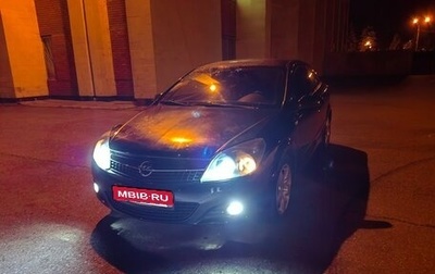 Opel Astra H, 2007 год, 490 000 рублей, 1 фотография
