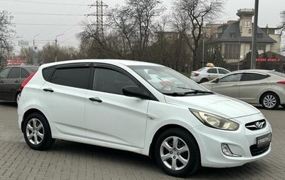 Hyundai Solaris II рестайлинг, 2011 год, 829 900 рублей, 1 фотография