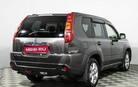 Volkswagen Tiguan I, 2015 год, 1 415 989 рублей, 5 фотография