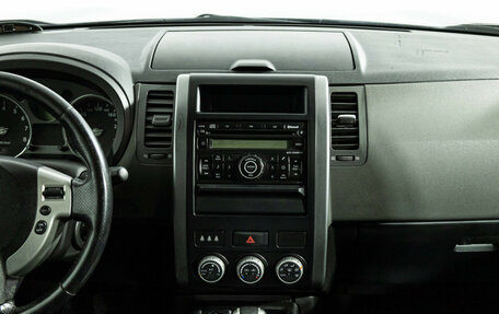 Volkswagen Tiguan I, 2015 год, 1 415 989 рублей, 14 фотография