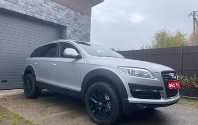 Audi Q7, 2008 год, 1 670 000 рублей, 1 фотография