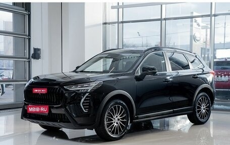 Haval Jolion, 2025 год, 2 771 770 рублей, 1 фотография