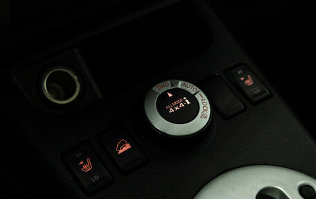 Volkswagen Tiguan I, 2015 год, 1 415 989 рублей, 18 фотография