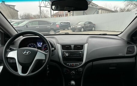 Hyundai Solaris II рестайлинг, 2011 год, 829 900 рублей, 7 фотография