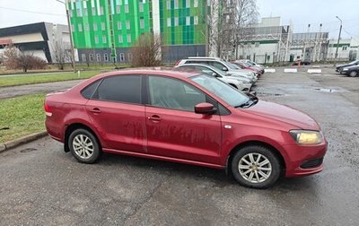 Volkswagen Polo VI (EU Market), 2012 год, 570 000 рублей, 1 фотография