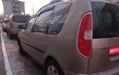 Skoda Roomster, 2011 год, 570 000 рублей, 1 фотография