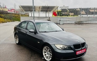 BMW 3 серия, 2008 год, 790 000 рублей, 1 фотография