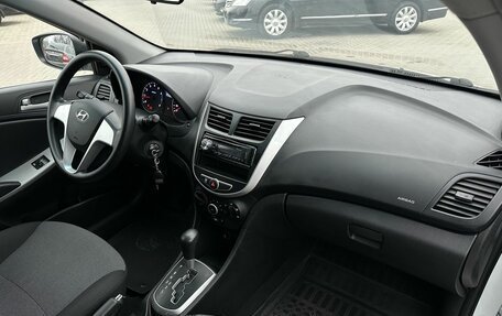 Hyundai Solaris II рестайлинг, 2011 год, 829 900 рублей, 8 фотография