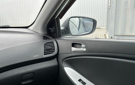 Hyundai Solaris II рестайлинг, 2011 год, 829 900 рублей, 12 фотография