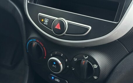 Hyundai Solaris II рестайлинг, 2011 год, 829 900 рублей, 13 фотография