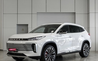 CheryExeed TXL, 2024 год, 4 200 000 рублей, 1 фотография