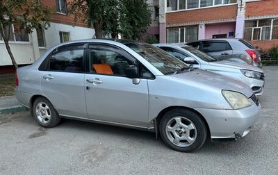 Suzuki Aerio, 2002 год, 350 000 рублей, 1 фотография