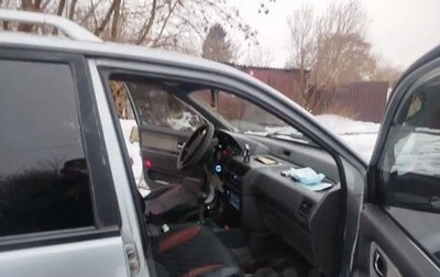 Mitsubishi Space Wagon III, 1993 год, 280 000 рублей, 1 фотография