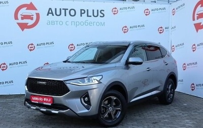 Haval F7 I, 2019 год, 1 730 000 рублей, 1 фотография