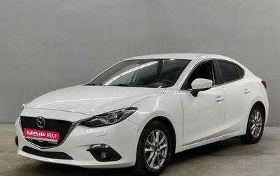 Mazda 3, 2014 год, 1 318 000 рублей, 1 фотография