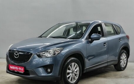 Mazda CX-5 II, 2014 год, 1 813 000 рублей, 1 фотография