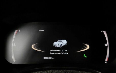 Haval Jolion, 2025 год, 2 771 770 рублей, 16 фотография