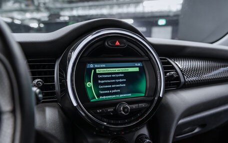 MINI Hatch, 2021 год, 3 680 000 рублей, 14 фотография