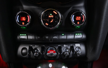 MINI Hatch, 2021 год, 3 680 000 рублей, 15 фотография