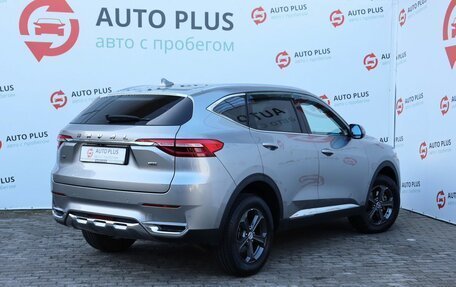Haval F7 I, 2019 год, 1 730 000 рублей, 2 фотография
