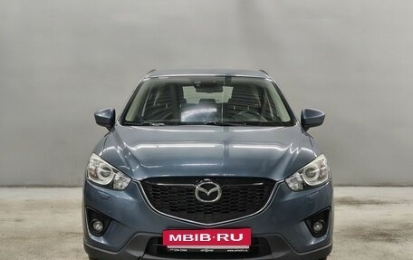 Mazda CX-5 II, 2014 год, 1 813 000 рублей, 2 фотография