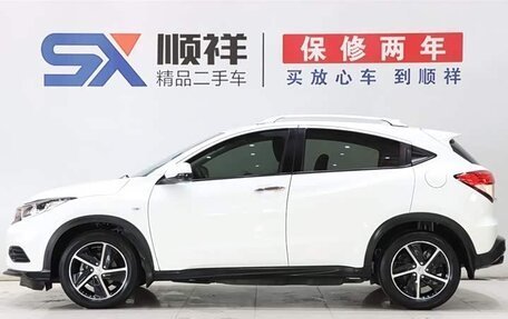Honda Vezel, 2021 год, 1 465 000 рублей, 3 фотография