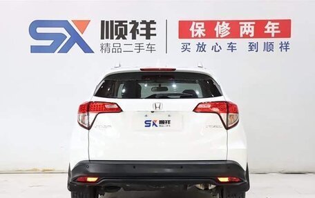 Honda Vezel, 2021 год, 1 465 000 рублей, 5 фотография