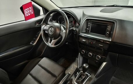 Mazda CX-5 II, 2014 год, 1 813 000 рублей, 11 фотография