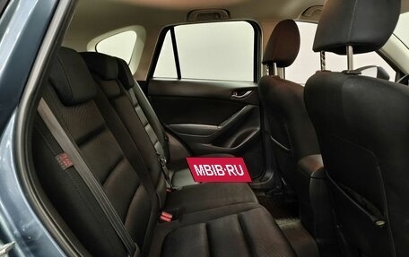 Mazda CX-5 II, 2014 год, 1 813 000 рублей, 12 фотография