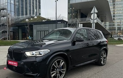 BMW X5, 2019 год, 7 550 000 рублей, 1 фотография