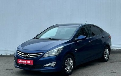 Hyundai Solaris II рестайлинг, 2016 год, 1 200 000 рублей, 1 фотография