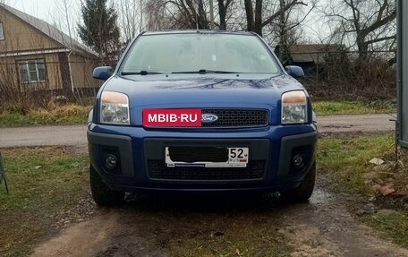 Ford Fusion I, 2007 год, 550 000 рублей, 3 фотография