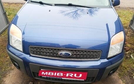 Ford Fusion I, 2007 год, 550 000 рублей, 13 фотография