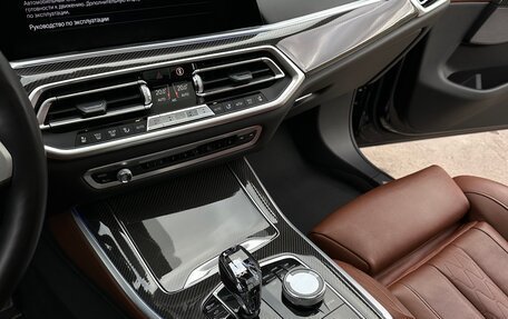 BMW X5, 2019 год, 7 550 000 рублей, 20 фотография